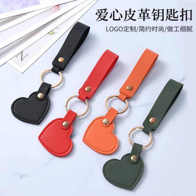 Love leather key chain pendant creative accessories cross-border heart-shaped pendant bag key jewelry logo