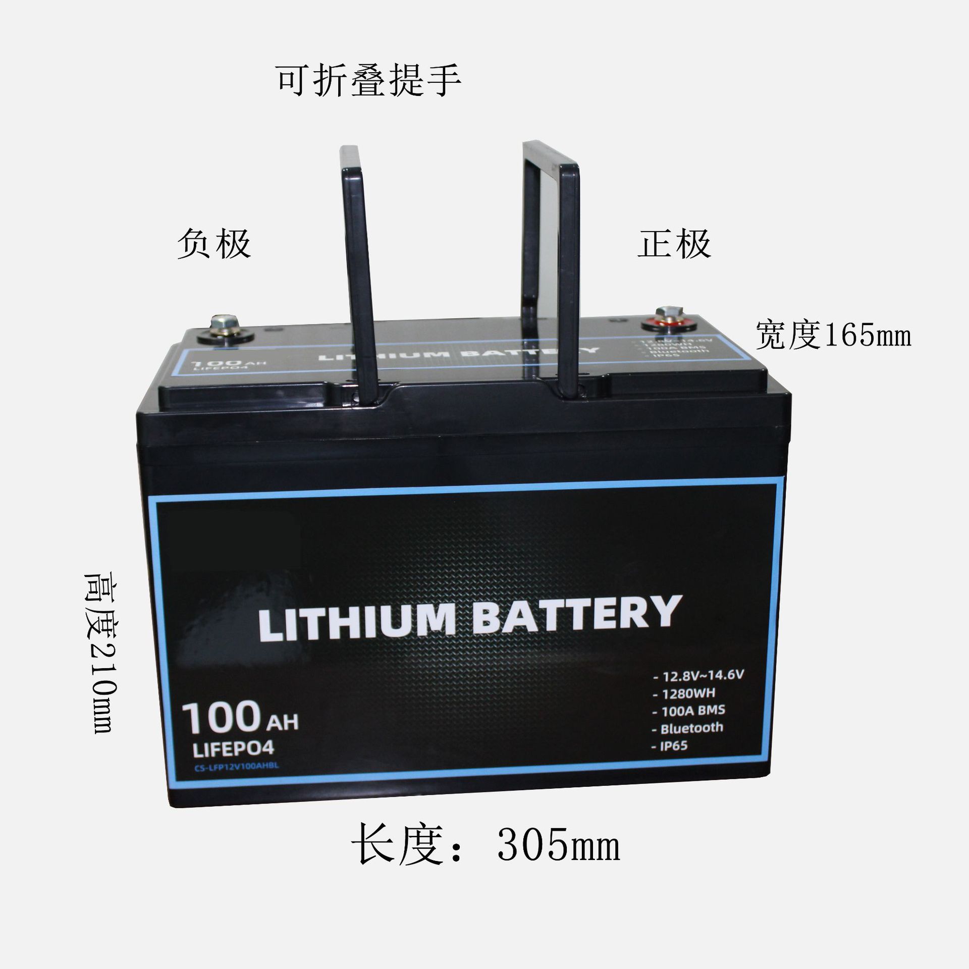 12V100A规格图.jpg