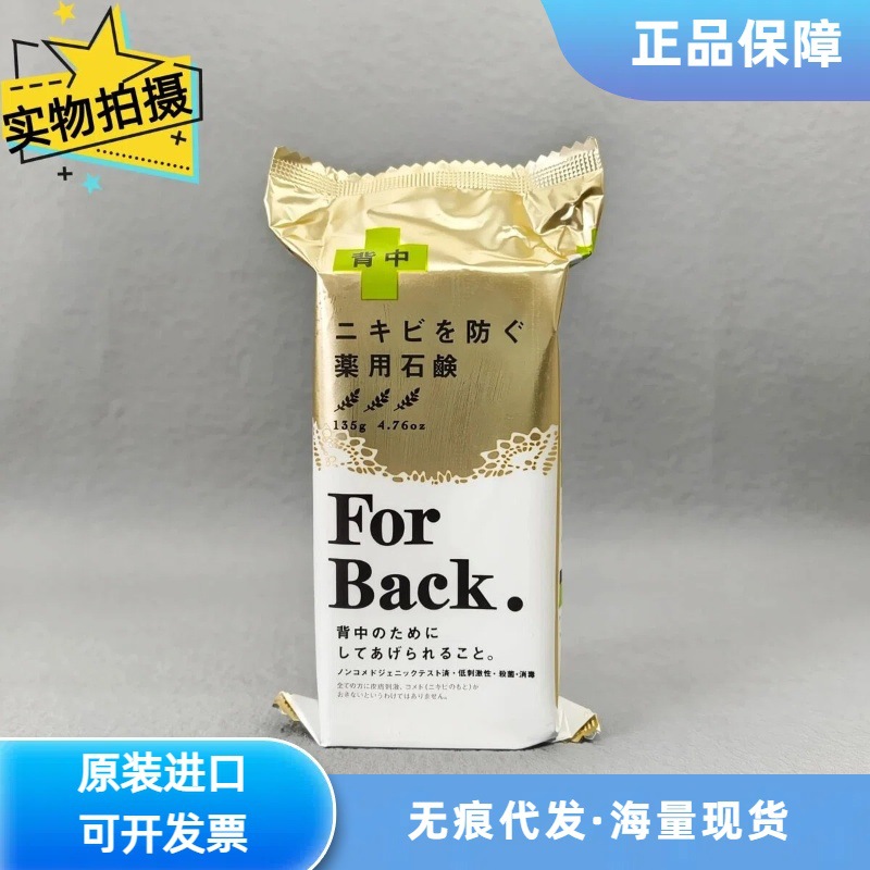 黑侠