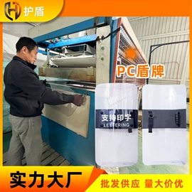 安保防卫用品;交通警示灯;路障