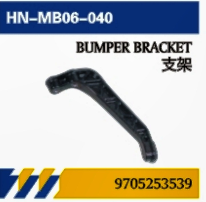 Para camiones Mercedes-Benz ATEGO faro / luz de dirección / campana de luz / parachoques / manija de puerta / espejo retrovisor