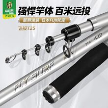 �����wͶT25�hͶ��̼�س�Ӳ�������b����~���^�U�L�����U���^��