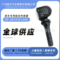 Оптовая продажа 28103FL000 для Subaru TPMS система контроля давления в шинах Датчик давления в шинах