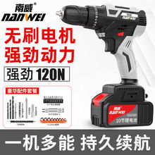 oˢ荳ʽ荼ùI֘늄ݽz늄ӹ