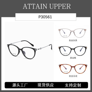 ��30561���¿�͹ł���⁼�؈���R����ٴ�ƽ���R����Ȕ��R��