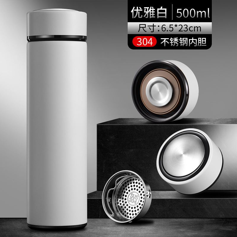 Taza recta de negocios Taza termo de separación de agua de té inteligente Desarrollado LOGO Taza de agua de regalo conmemorativa Taza de té de oficina al por mayor