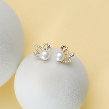 ��Ȼ��ˮ������С���Z���Ů�U�����p�ݚ��|�Ʒ2023�¿����l