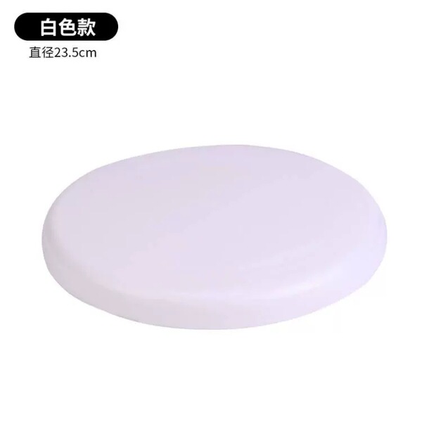 Plastic frisbee