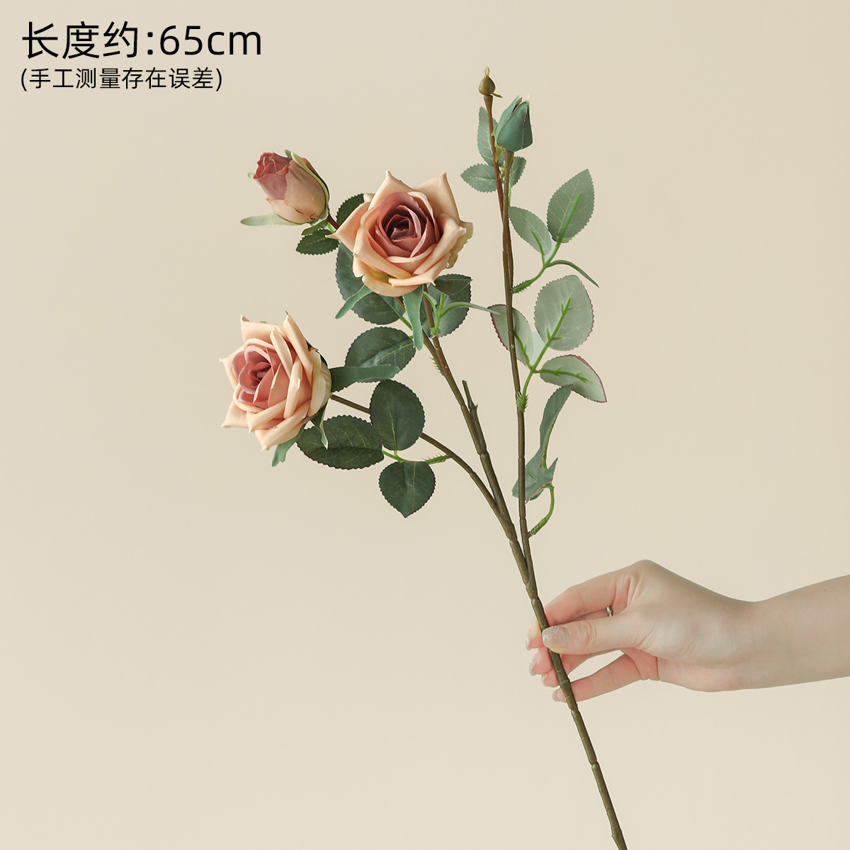 멀티헤드 로즈카키 컬러 1개