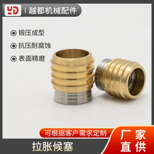 ���lˮ�½��������P�ֹˮ˨��ʽˮ����׼��Û����Ĥ��ˮ·���^