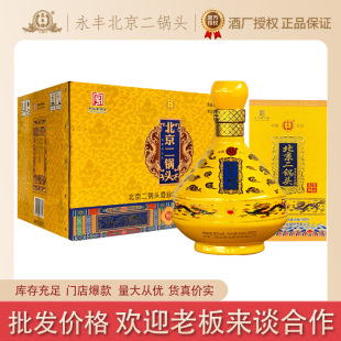 ���S��������^����50�ȸ߶Ȱ׾�����������6ƿ