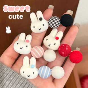 �¿��׷��ü~������A�ɐ�����ײɫ�ٴ��ðl�A��Ů��ܛ�Ȅ���߅�A