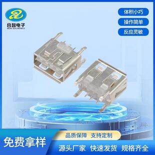 2.0 USB180����ʽ���_���͸���zо�~����߅���_����H10.5USBĸ��