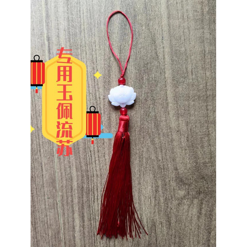 圆形竹圈竹环圈箍竹编圆环圆圈风铃骨架幼儿园手工捕梦网|undefined