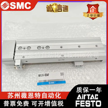 ȫ��ԭ�bSMC��̨���MXQ16-125AF ��Ʒ�N�� ���Ԫ��