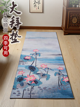 108Y݉||ļ혻݉|Ĵ^݉|ݑԉ|