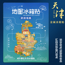 ���؈D���ٱ����N���_���Ï��W���ʾ����ˏ��������ԭ������