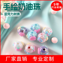 �������L16MM������������ ����DIY�ִ�����Ʒ��������������