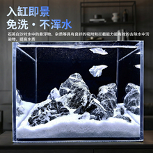 ���x����ʯ�쾰ʯح���������~��΢���^ԭʯ�y���~����Ȼ��ɽ���^