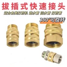 ���������û��M��ˮ�ڸ߉��ܴ�ș�C���ٿɲ�λ���^���ٽ��^