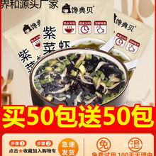 �ϲ��rƤ������С���b�Q���Ӻ��r���ϰ����b�_����ʳ�rƤ��