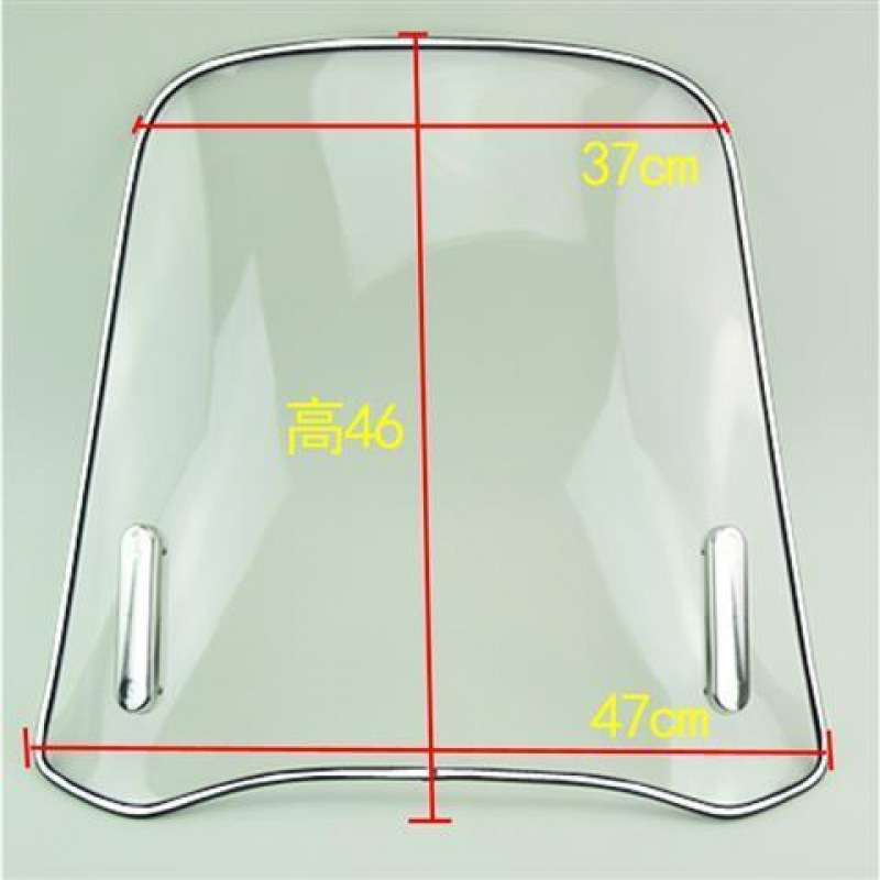 Vehículo eléctrico para parabrisas de motocicleta placa transparente para parabrisas frontal para automóviles de batería transparente de alta definición para parapete de lluvia Ruichifeng