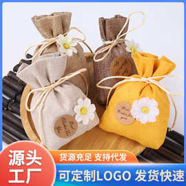厂家批发香包袋小茶包袋礼物香囊袋透气抽绳束口仿麻袋香薰包装袋