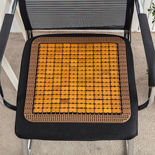 夏季软底麻将垫 汽车坐垫竹块坐垫 办公室座垫 夏季迷你凉垫 麻将