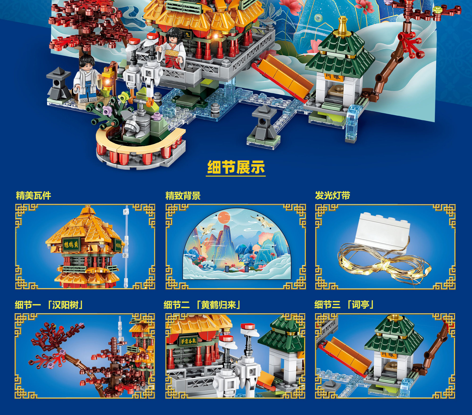 E-_产品_明迪_58001_11111_04