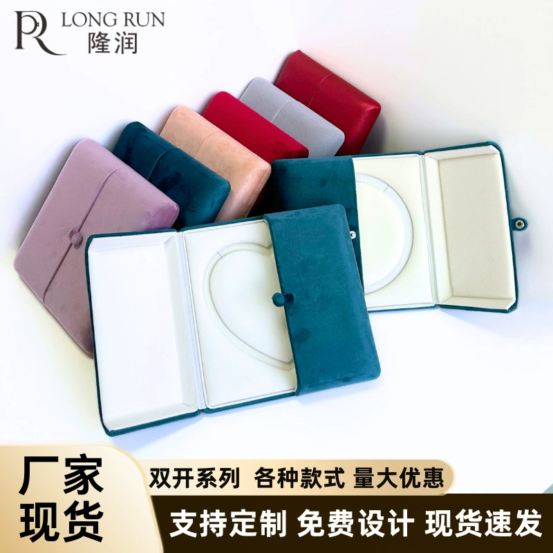 Готовая бархатная упаковка для ювелирных изделий оптом, коробка для демонстрации жемчужного ожерелья в форме сердца, двойная застежка-защелка, упаковка для украшений