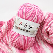 YA��Ⱦţ���޾�5�ɻ�ɫ�дև���̺��ë�¾�diy�hᘌ���ë���F���l