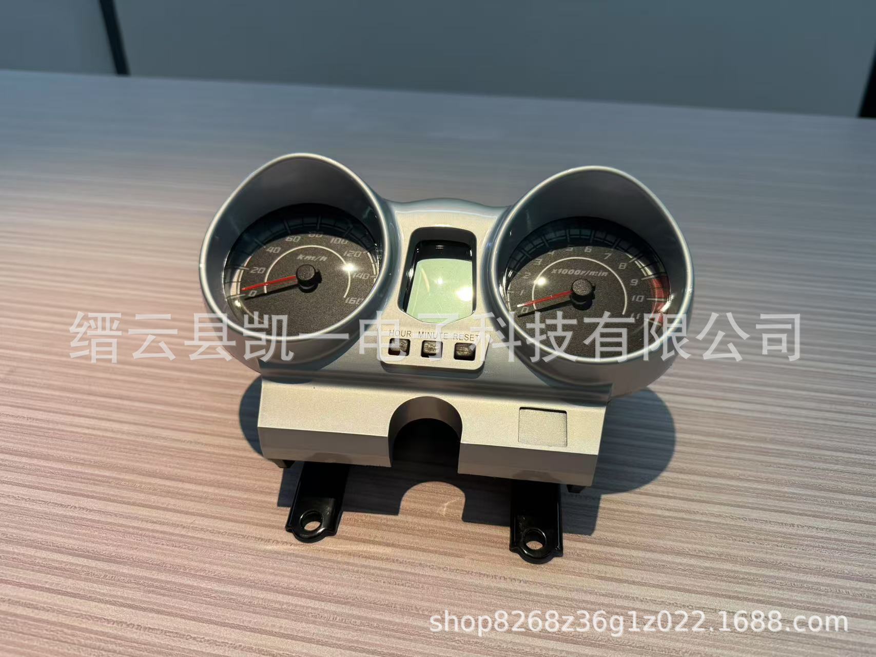 Hot-Selling Products Exported to Brazil: Multifunctional Modified Digital Instrument Led Model Cbx250