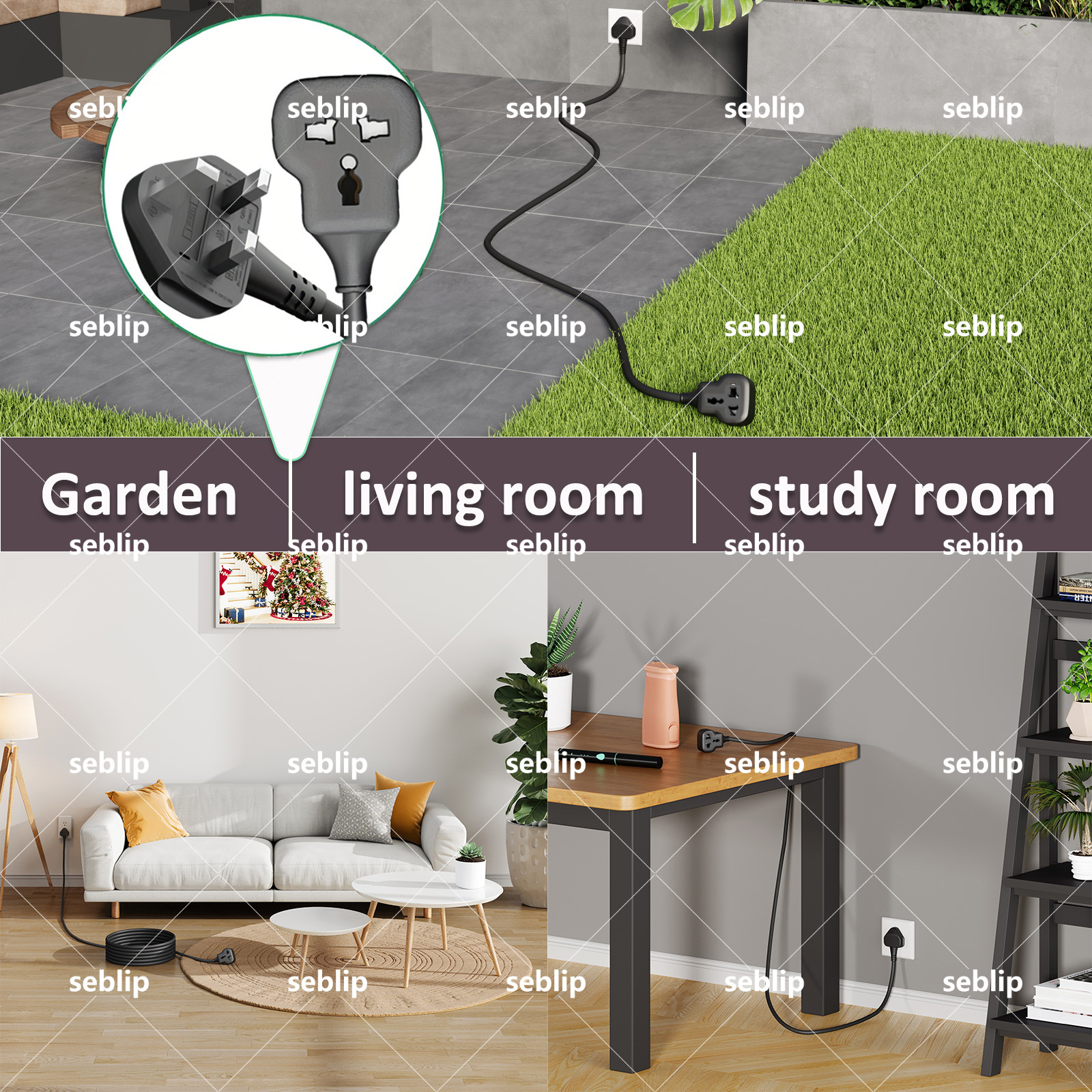 英规万用地拖多功能防火延长线插座排插防过载安全门多场合排插