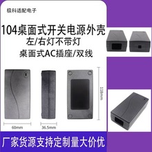 SҹԴm⚤ϳ⚤ʽpACz