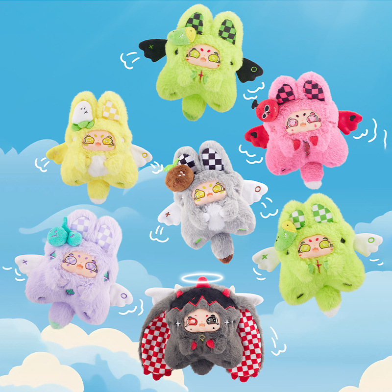 El nuevo producto Lila Fulu, la serie de felpa de caja ciega de ensueño, juguetes de moda lindos y divertidos, ventas directas de fábrica de regalos para niñas