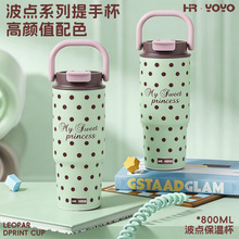 �nϵ�Gɫ���c�մɱ��ر� 800ml�p�����ر����P��p��wˮ�����l