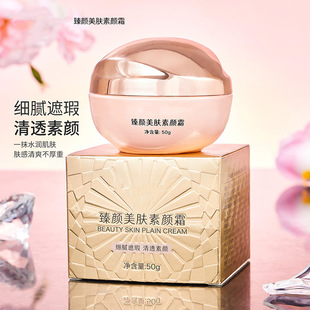 ����m����˪������w����������˪��͸ˮ���aˮ���ۼ��w��˪