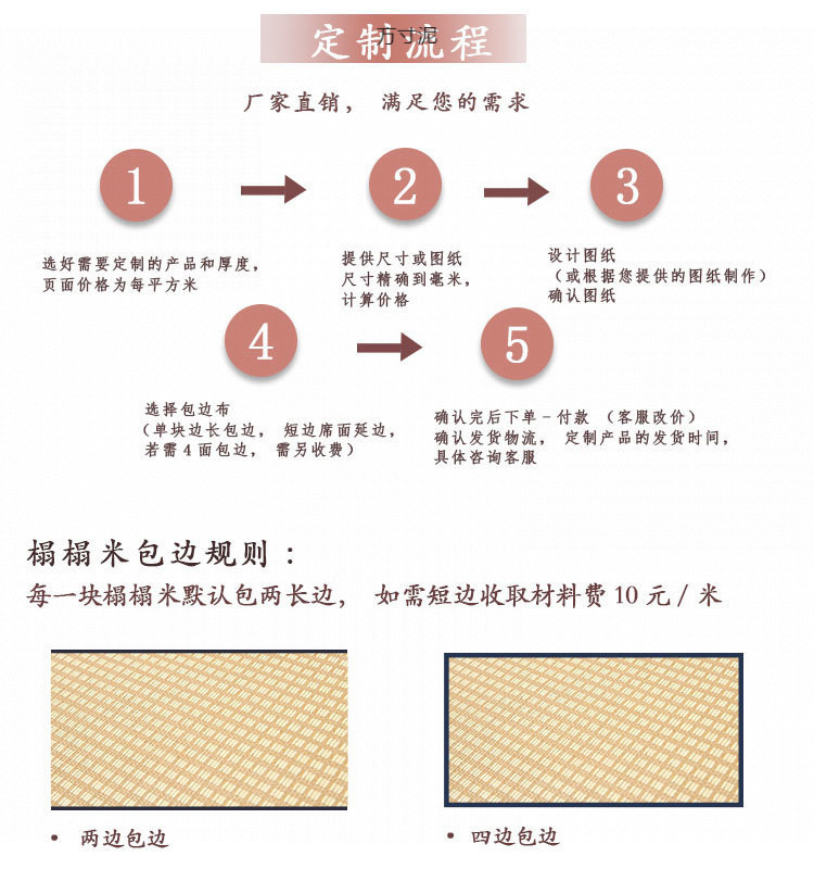 339f296d-3458-499f-8b55-a4ced16e9d27.jpe