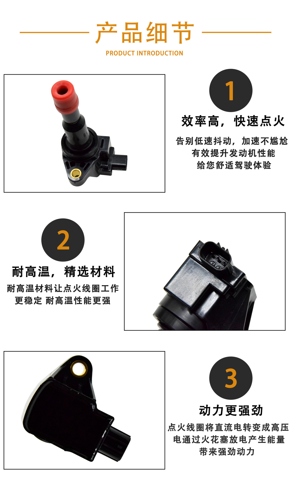 Suitable for Honda Car Ignition Coil 30520-Pwc-003 Cm11-110 U09008Coil Uf581