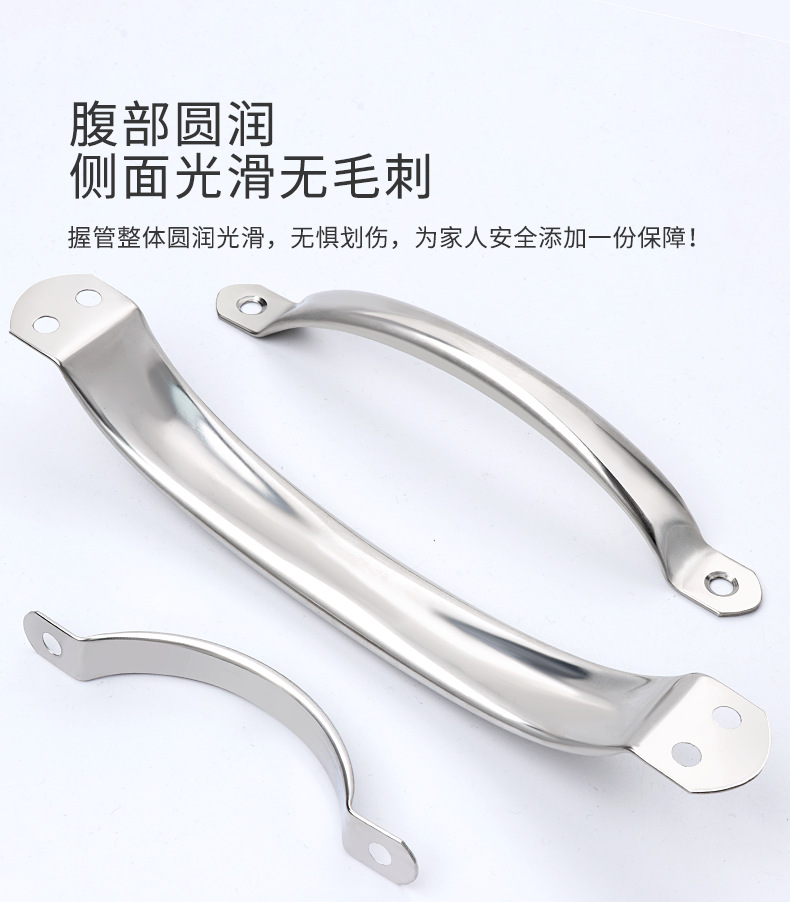 不锈钢圆管明装拉手详情页_07.png