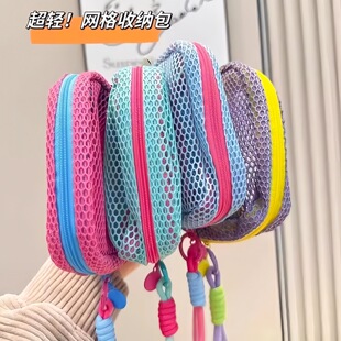 ��Ͱ�����������W����y����ϴ�����yƷ�ռ{���a�y���W���s��