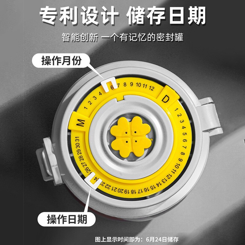 新款玻璃密封罐传统泡菜腌咸菜泡酒坛罐装子收纳储物卡扣带盖罐子|undefined