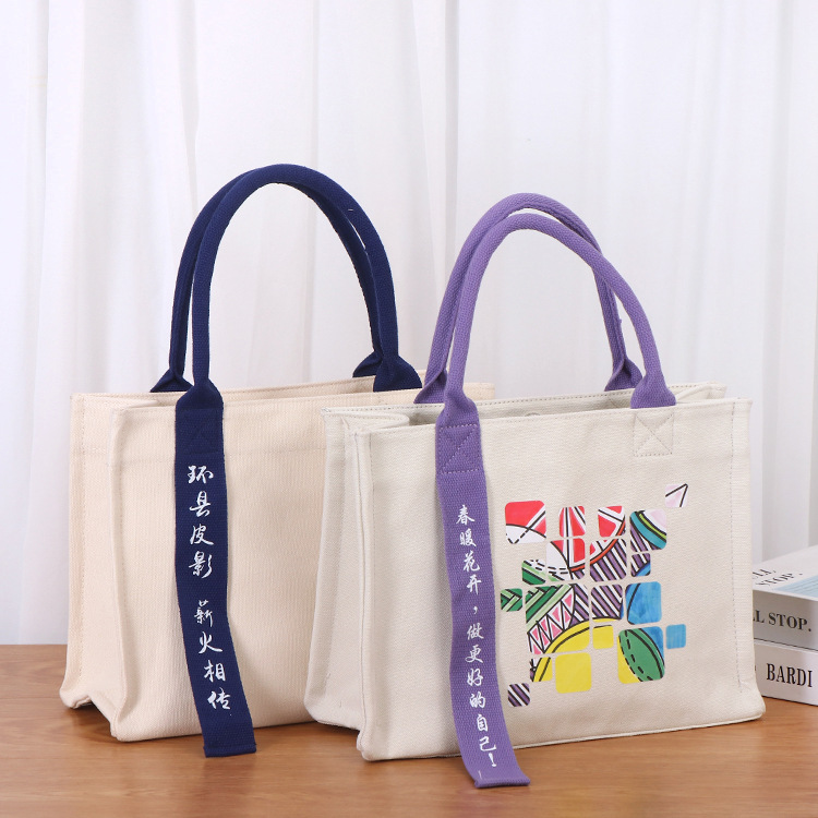 创意斜跨大容量便当饭盒包学生手拎单肩包女收纳手提袋批发帆布袋