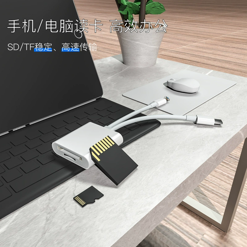Apple, Tom Ford, compatible mobile phone, universal laptop, camera, memory card, storage