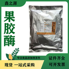 ¡����zøʳƷ�����Ѿưl�͹�֭���儩���֌Ӳ�����ֽ���zø