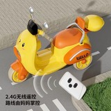 Большой электрический мотоцикл, видеоигра, игрушечная машина с сидением, новая коллекция, 3-10 лет