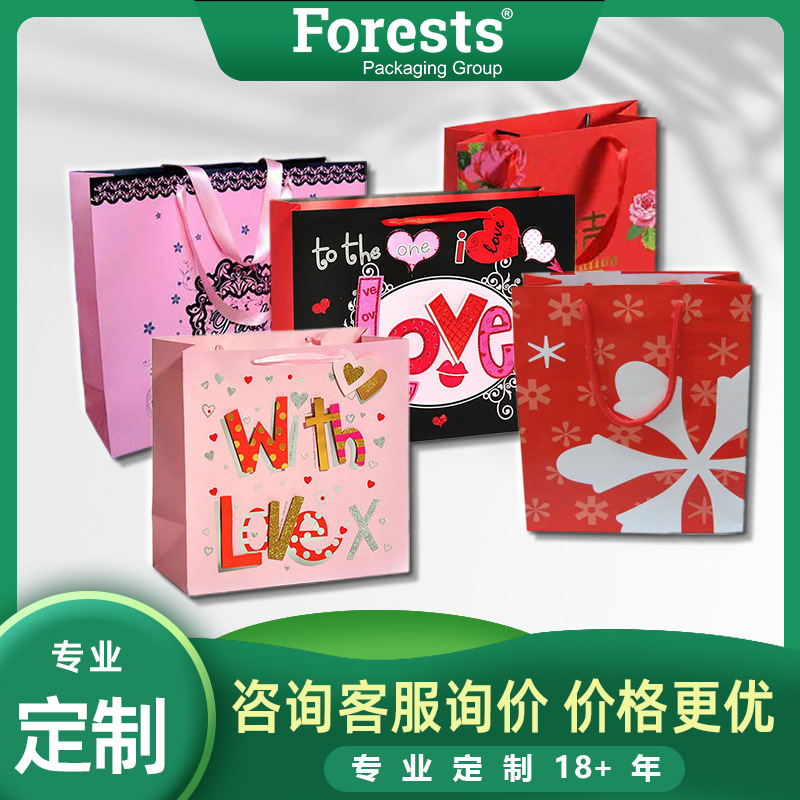 创意礼品盒生日礼物包装盒送女友零食礼品包装盒高档正方形礼品盒