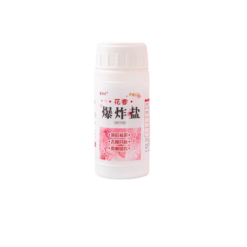 Floral explosive salt laundry stain removal strong color bleaching agent stain removal laundry powder color clothes bleach color bleaching powder