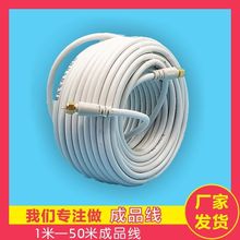 ����ͨ�B�Ӿ��о���6�l���������̖�]·�����l�^���С��B�Ӿ�