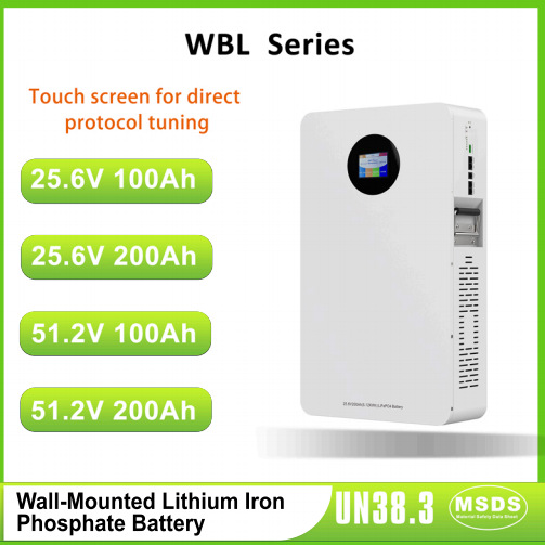 壁挂51.2V100Ah工商业储能5.12kWh支持并联 UN38.3 IEC持久续航